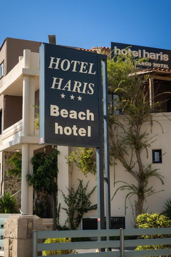 Hotel Haris On The Beach Agia Marina  Bagian luar foto
